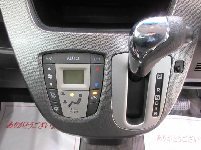 ムーヴカスタムＸ　ＶＳオートライト　キーフリー　アイドリングストップ　エアコン　パワーステアリング　パワーウィンドウ　運転席エアバッグ　ＡＢＳ　ティーゼットデオプラス（岡山県）の中古車