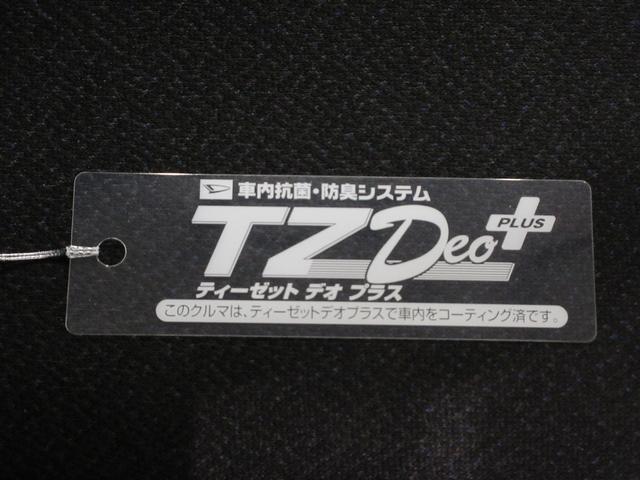 タントカスタムＸ　ＳＡ左側パワースライドドア　オートライト　キーフリー　アイドリングストップ　電動格納式ドアミラー　衝突被害軽減システム　エアコン　パワーステアリング　パワーウィンドウ　運転席エアバッグ　ＡＢＳ（岡山県）の中古車