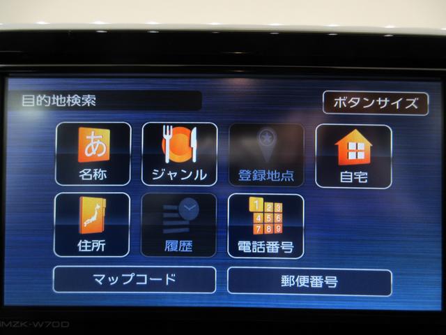 ムーヴＸリミテッド２　ＳＡ３シートヒーター　オートライト　キーフリー　アイドリングストップ　バックモニター　ナビ　ドライブレコーダー　ＵＳＢ入力端子　Ｂｌｕｅｔｏｏｔｈ　ティーゼットデオプラス（岡山県）の中古車