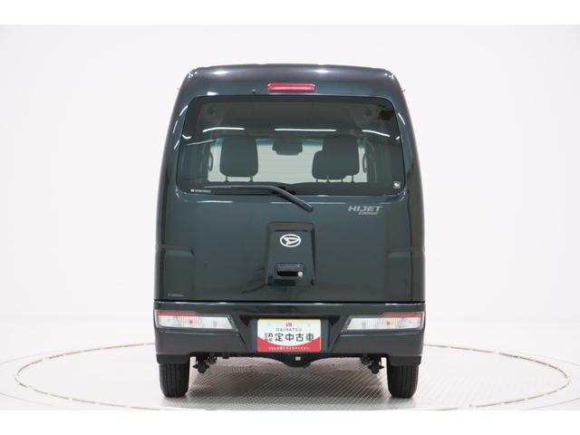ハイゼットカーゴクルーズ　ＳＡ３両側スライドドア　４ＷＤ　ＭＴ５速　オートライト　キーレスエントリー　アイドリングストップ　ＣＤチューナー　衝突被害軽減システム　レーンアシスト　オートマチックハイビーム　ティーゼットデオプラス（岡山県）の中古車