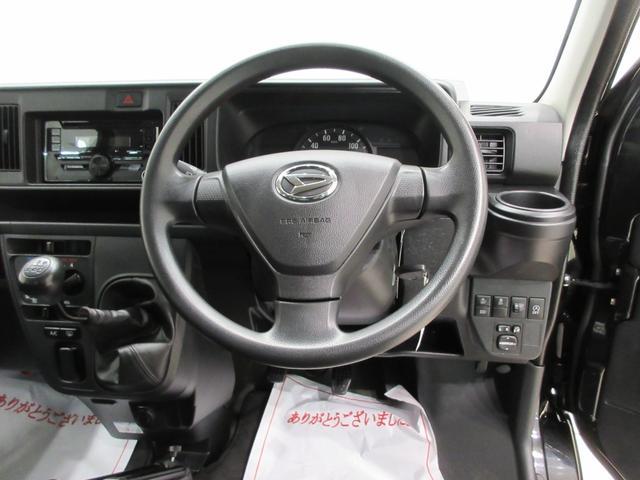 ハイゼットカーゴクルーズ　ＳＡ３両側スライドドア　４ＷＤ　ＭＴ５速　オートライト　キーレスエントリー　アイドリングストップ　ＣＤチューナー　衝突被害軽減システム　レーンアシスト　オートマチックハイビーム　ティーゼットデオプラス（岡山県）の中古車