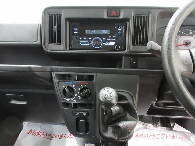 ハイゼットカーゴクルーズ　ＳＡ３両側スライドドア　４ＷＤ　ＭＴ５速　オートライト　キーレスエントリー　アイドリングストップ　ＣＤチューナー　衝突被害軽減システム　レーンアシスト　オートマチックハイビーム　ティーゼットデオプラス（岡山県）の中古車