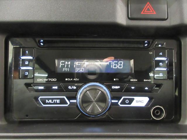 ハイゼットカーゴクルーズ　ＳＡ３両側スライドドア　４ＷＤ　ＭＴ５速　オートライト　キーレスエントリー　アイドリングストップ　ＣＤチューナー　衝突被害軽減システム　レーンアシスト　オートマチックハイビーム　ティーゼットデオプラス（岡山県）の中古車