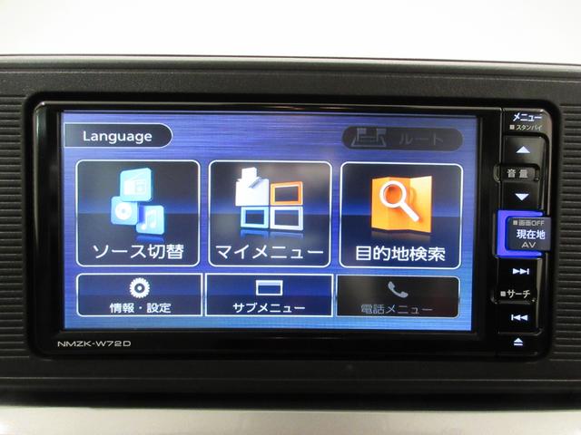 キャストスタイルＸリミテッド　ＳＡ３シートヒーター　オートライト　キーフリー　アイドリングストップ　バックモニター　ナビ　ＵＳＢ入力端子　Ｂｌｕｅｔｏｏｔｈ　衝突被害軽減システム　レーンアシスト　オートマチックハイビーム（岡山県）の中古車