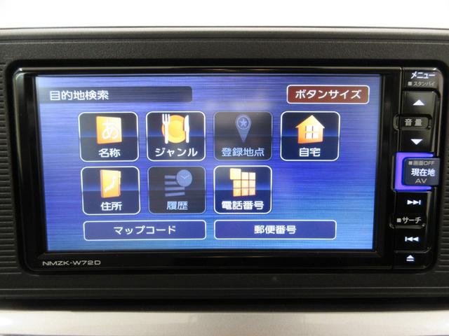 キャストスタイルＸリミテッド　ＳＡ３シートヒーター　オートライト　キーフリー　アイドリングストップ　バックモニター　ナビ　ＵＳＢ入力端子　Ｂｌｕｅｔｏｏｔｈ　衝突被害軽減システム　レーンアシスト　オートマチックハイビーム（岡山県）の中古車