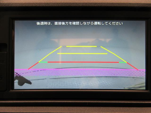 ハイゼットトラックハイルーフＬＥＤヘッドランプ　オートライト　キーフリー　アイドリングストップ　４ＷＤ　荷台作業灯　バックモニター　ディスプレイオーディオ　ドライブレコーダー　ＵＳＢ入力端子　Ｂｌｕｅｔｏｏｔｈ（岡山県）の中古車