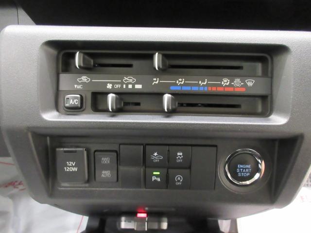 ハイゼットトラックハイルーフＬＥＤヘッドランプ　オートライト　キーフリー　アイドリングストップ　４ＷＤ　荷台作業灯　バックモニター　ディスプレイオーディオ　ドライブレコーダー　ＵＳＢ入力端子　Ｂｌｕｅｔｏｏｔｈ（岡山県）の中古車