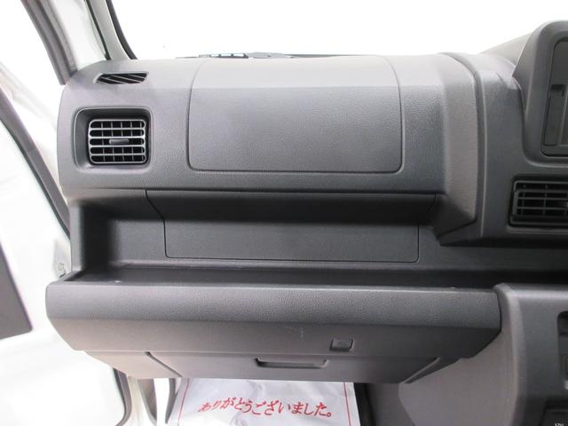 ハイゼットトラックハイルーフＬＥＤヘッドランプ　オートライト　キーフリー　アイドリングストップ　４ＷＤ　荷台作業灯　バックモニター　ディスプレイオーディオ　ドライブレコーダー　ＵＳＢ入力端子　Ｂｌｕｅｔｏｏｔｈ（岡山県）の中古車