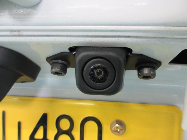 ハイゼットトラックハイルーフＬＥＤヘッドランプ　オートライト　キーフリー　アイドリングストップ　４ＷＤ　荷台作業灯　バックモニター　ディスプレイオーディオ　ドライブレコーダー　ＵＳＢ入力端子　Ｂｌｕｅｔｏｏｔｈ（岡山県）の中古車