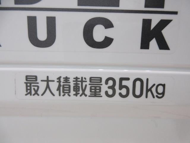 ハイゼットトラックハイルーフＬＥＤヘッドランプ　オートライト　キーフリー　アイドリングストップ　４ＷＤ　荷台作業灯　バックモニター　ディスプレイオーディオ　ドライブレコーダー　ＵＳＢ入力端子　Ｂｌｕｅｔｏｏｔｈ（岡山県）の中古車