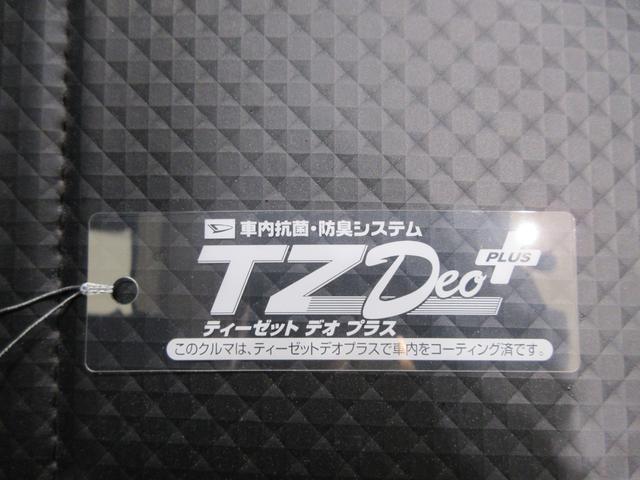 ハイゼットトラックハイルーフＬＥＤヘッドランプ　オートライト　キーフリー　アイドリングストップ　４ＷＤ　荷台作業灯　バックモニター　ディスプレイオーディオ　ドライブレコーダー　ＵＳＢ入力端子　Ｂｌｕｅｔｏｏｔｈ（岡山県）の中古車