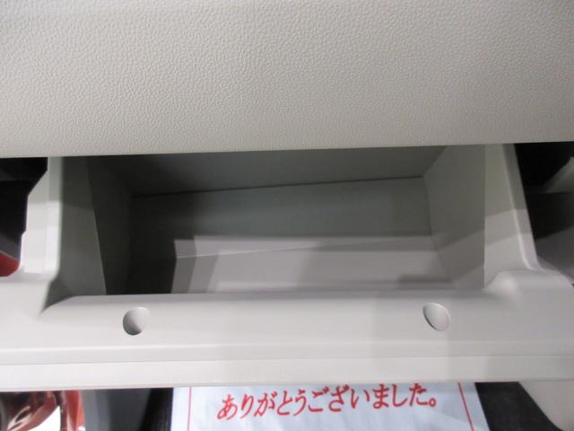 キャストスタイルＧ　ＶＳ　ＳＡ３パノラマモニター　ディスプレイオーディオ　シートヒーター　ＵＳＢ入力端子　オートライト　キーフリー　アイドリングストップ　衝突被害軽減システム　レーンアシスト　オートマチックハイビーム（岡山県）の中古車