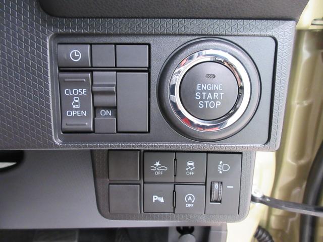 タントＸパノラマモニター　７インチナビ　左側パワースライドドア　シートヒーター　ＵＳＢ入力端子　Ｂｌｕｅｔｏｏｔｈ　オートライト　キーフリー　アイドリングストップ　ティーゼットデオプラス（岡山県）の中古車