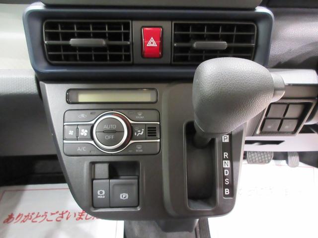 タントＸパノラマモニター　７インチナビ　左側パワースライドドア　シートヒーター　ＵＳＢ入力端子　Ｂｌｕｅｔｏｏｔｈ　オートライト　キーフリー　アイドリングストップ　ティーゼットデオプラス（岡山県）の中古車
