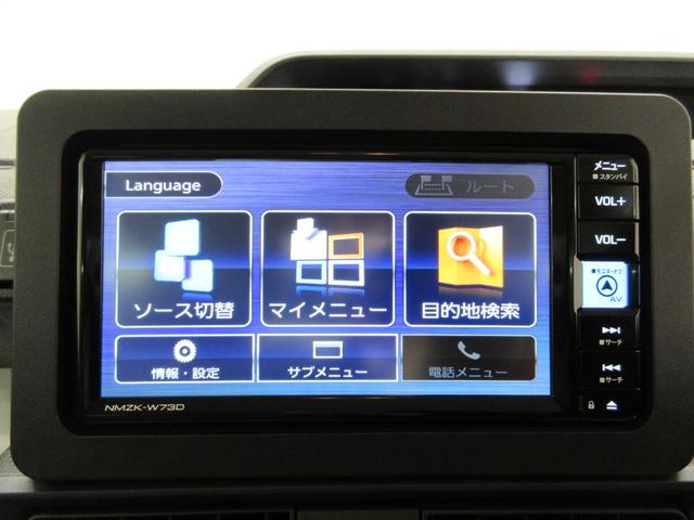 タントＸパノラマモニター　７インチナビ　左側パワースライドドア　シートヒーター　ＵＳＢ入力端子　Ｂｌｕｅｔｏｏｔｈ　オートライト　キーフリー　アイドリングストップ　ティーゼットデオプラス（岡山県）の中古車