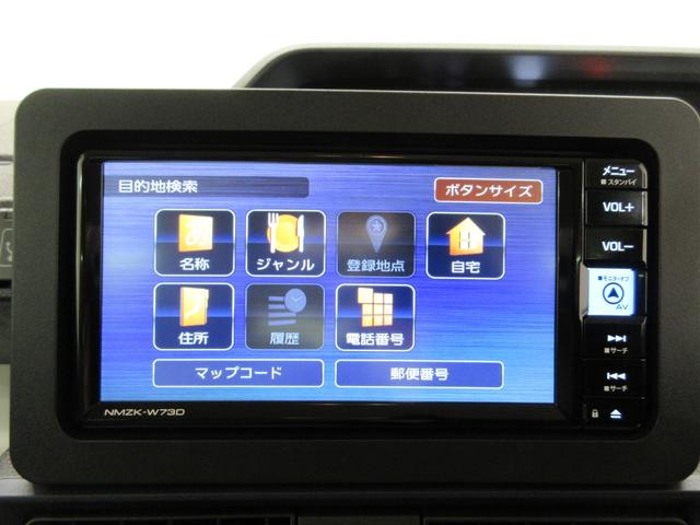 タントＸパノラマモニター　７インチナビ　左側パワースライドドア　シートヒーター　ＵＳＢ入力端子　Ｂｌｕｅｔｏｏｔｈ　オートライト　キーフリー　アイドリングストップ　ティーゼットデオプラス（岡山県）の中古車