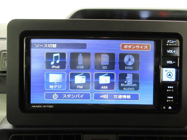 タントＸパノラマモニター　７インチナビ　左側パワースライドドア　シートヒーター　ＵＳＢ入力端子　Ｂｌｕｅｔｏｏｔｈ　オートライト　キーフリー　アイドリングストップ　ティーゼットデオプラス（岡山県）の中古車
