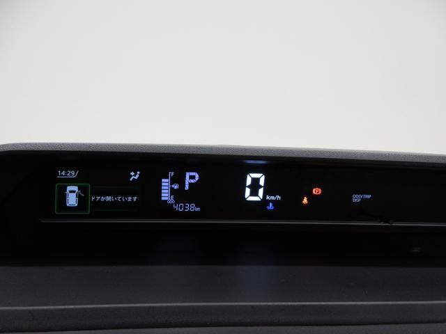 タントＸパノラマモニター　７インチナビ　左側パワースライドドア　シートヒーター　ＵＳＢ入力端子　Ｂｌｕｅｔｏｏｔｈ　オートライト　キーフリー　アイドリングストップ　ティーゼットデオプラス（岡山県）の中古車