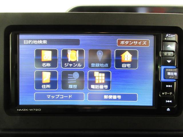 タントスローパーＸシートヒーター　両側パワースライドドア　オートライト　キーフリー　アイドリングストップ　バックモニター　ナビ　ドライブレコーダー　ＵＳＢ入力端子　Ｂｌｕｅｔｏｏｔｈ　ティーゼットデオプラス　福祉車両（岡山県）の中古車