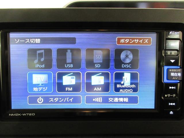 タントスローパーＸシートヒーター　両側パワースライドドア　オートライト　キーフリー　アイドリングストップ　バックモニター　ナビ　ドライブレコーダー　ＵＳＢ入力端子　Ｂｌｕｅｔｏｏｔｈ　ティーゼットデオプラス　福祉車両（岡山県）の中古車