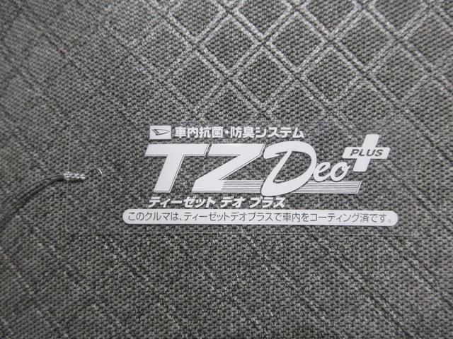 タントスローパーＸシートヒーター　両側パワースライドドア　オートライト　キーフリー　アイドリングストップ　バックモニター　ナビ　ドライブレコーダー　ＵＳＢ入力端子　Ｂｌｕｅｔｏｏｔｈ　ティーゼットデオプラス　福祉車両（岡山県）の中古車