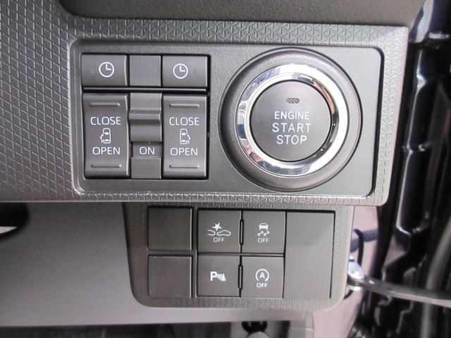タントカスタムＲＳパノラマモニター　７インチナビ　両側パワースライドドア　シートヒーター　ＵＳＢ入力端子　Ｂｌｕｅｔｏｏｔｈ　オートライト　キーフリー　アイドリングストップ　ティーゼットデオプラス（岡山県）の中古車