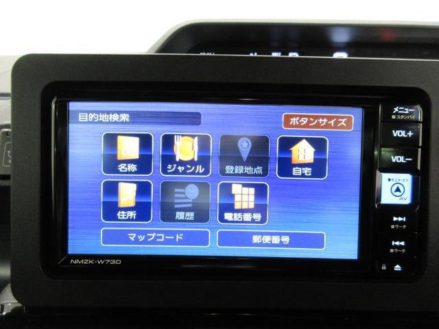 タントカスタムＲＳパノラマモニター　７インチナビ　両側パワースライドドア　シートヒーター　ＵＳＢ入力端子　Ｂｌｕｅｔｏｏｔｈ　オートライト　キーフリー　アイドリングストップ　ティーゼットデオプラス（岡山県）の中古車