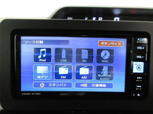 タントカスタムＲＳパノラマモニター　７インチナビ　両側パワースライドドア　シートヒーター　ＵＳＢ入力端子　Ｂｌｕｅｔｏｏｔｈ　オートライト　キーフリー　アイドリングストップ　ティーゼットデオプラス（岡山県）の中古車