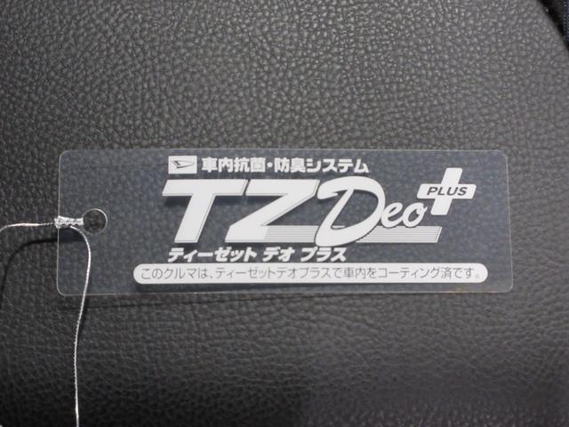 タントカスタムＲＳパノラマモニター　７インチナビ　両側パワースライドドア　シートヒーター　ＵＳＢ入力端子　Ｂｌｕｅｔｏｏｔｈ　オートライト　キーフリー　アイドリングストップ　ティーゼットデオプラス（岡山県）の中古車