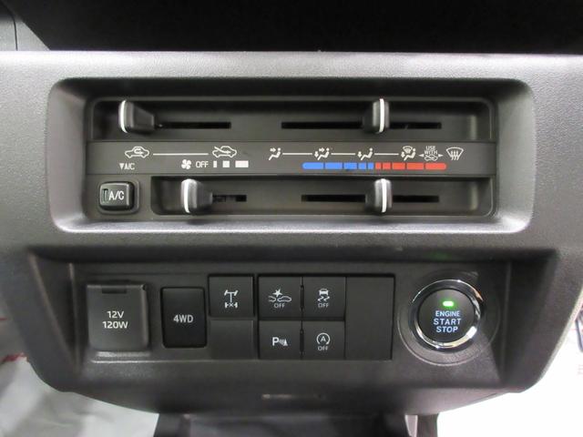 ハイゼットトラックジャンボエクストラＬＥＤヘッドランプ　荷台作業灯　４ＷＤ　ＭＴ５速　ＣＤチューナー　電動格納式ドアミラー　オートライト　キーフリー　アイドリングストップ　衝突被害軽減システム　レーンアシスト　オートマチックハイビーム（岡山県）の中古車