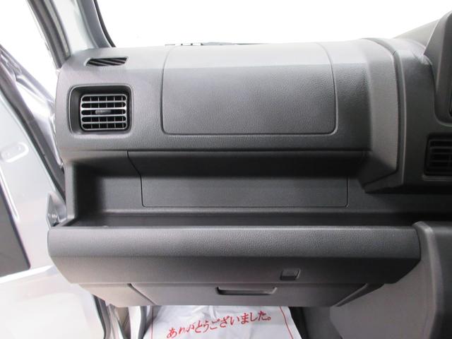 ハイゼットトラックジャンボエクストラＬＥＤヘッドランプ　荷台作業灯　４ＷＤ　ＭＴ５速　ＣＤチューナー　電動格納式ドアミラー　オートライト　キーフリー　アイドリングストップ　衝突被害軽減システム　レーンアシスト　オートマチックハイビーム（岡山県）の中古車