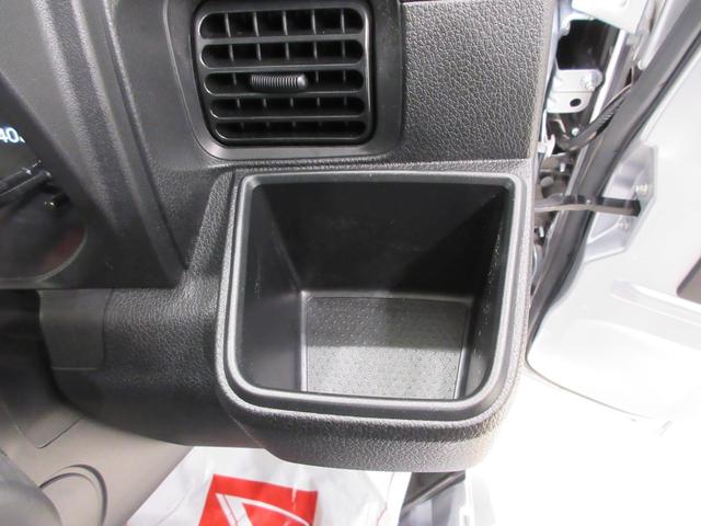 ハイゼットトラックジャンボエクストラＬＥＤヘッドランプ　荷台作業灯　４ＷＤ　ＭＴ５速　ＣＤチューナー　電動格納式ドアミラー　オートライト　キーフリー　アイドリングストップ　衝突被害軽減システム　レーンアシスト　オートマチックハイビーム（岡山県）の中古車