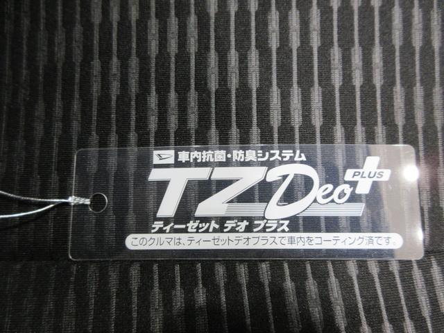 ハイゼットトラックジャンボエクストラＬＥＤヘッドランプ　荷台作業灯　４ＷＤ　ＭＴ５速　ＣＤチューナー　電動格納式ドアミラー　オートライト　キーフリー　アイドリングストップ　衝突被害軽減システム　レーンアシスト　オートマチックハイビーム（岡山県）の中古車