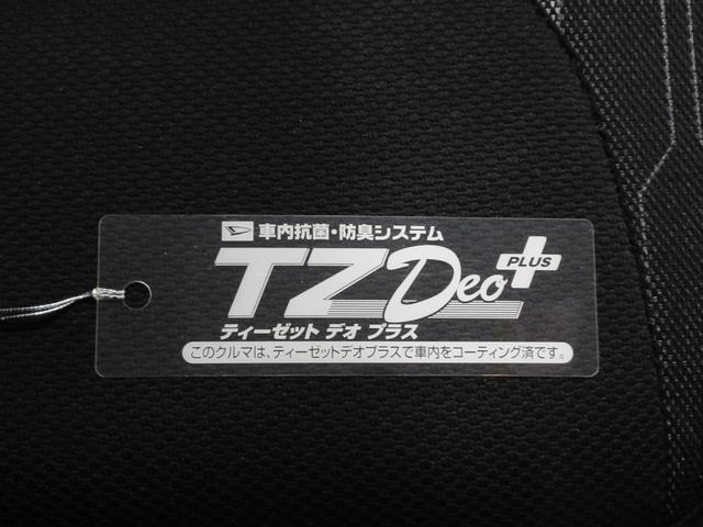 タントファンクロスターボバックモニター　９インチディスプレイオーディオ　ドライブレコーダー　両側パワースライドドア　シートヒーター　ＵＳＢ入力端子　Ｂｌｕｅｔｏｏｔｈ　ティーゼットデオプラス　エコアイドル非装着車（岡山県）の中古車