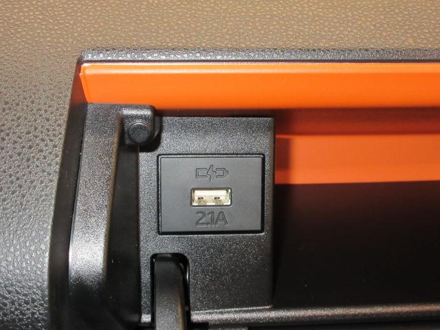 タントファンクロスパノラマモニター　７インチナビ　ドライブレコーダー　両側パワースライドドア　シートヒーター　ＵＳＢ入力端子　Ｂｌｕｅｔｏｏｔｈ　オートライト　キーフリー　アイドリングストップ　ティーゼットデオプラス（岡山県）の中古車