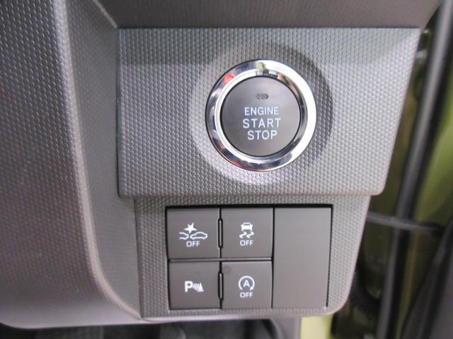 タフトＧ　クロムベンチャーバックモニター　７インチナビ　ドライブレコーダー　シートヒーター　ＵＳＢ入力端子　Ｂｌｕｅｔｏｏｔｈ　オートライト　キーフリー　アイドリングストップ　電動パーキングブレーキ　ティーゼットデオプラス（岡山県）の中古車