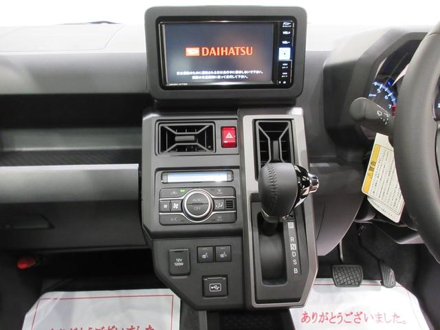 タフトＧ　クロムベンチャーバックモニター　７インチナビ　ドライブレコーダー　シートヒーター　ＵＳＢ入力端子　Ｂｌｕｅｔｏｏｔｈ　オートライト　キーフリー　アイドリングストップ　電動パーキングブレーキ　ティーゼットデオプラス（岡山県）の中古車
