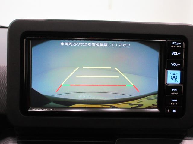 タフトＧ　クロムベンチャーバックモニター　７インチナビ　ドライブレコーダー　シートヒーター　ＵＳＢ入力端子　Ｂｌｕｅｔｏｏｔｈ　オートライト　キーフリー　アイドリングストップ　電動パーキングブレーキ　ティーゼットデオプラス（岡山県）の中古車