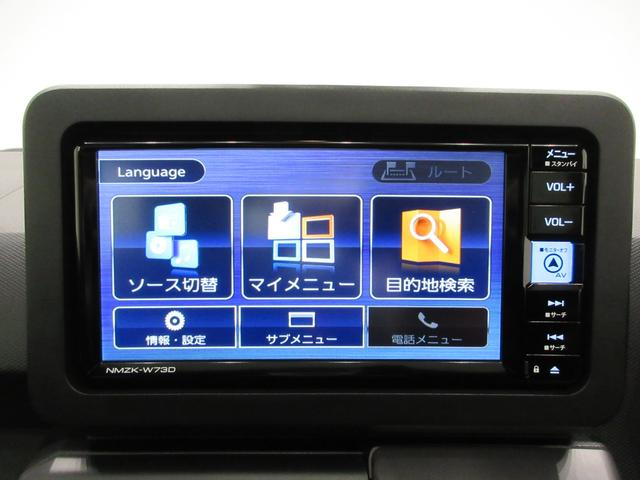 タフトＧ　クロムベンチャーバックモニター　７インチナビ　ドライブレコーダー　シートヒーター　ＵＳＢ入力端子　Ｂｌｕｅｔｏｏｔｈ　オートライト　キーフリー　アイドリングストップ　電動パーキングブレーキ　ティーゼットデオプラス（岡山県）の中古車