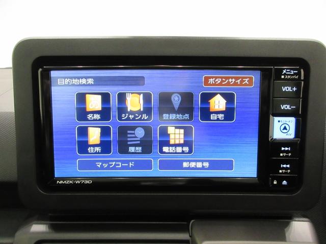 タフトＧ　クロムベンチャーバックモニター　７インチナビ　ドライブレコーダー　シートヒーター　ＵＳＢ入力端子　Ｂｌｕｅｔｏｏｔｈ　オートライト　キーフリー　アイドリングストップ　電動パーキングブレーキ　ティーゼットデオプラス（岡山県）の中古車