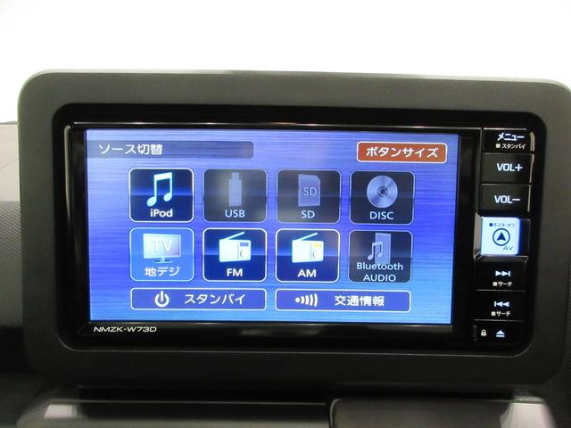 タフトＧ　クロムベンチャーバックモニター　７インチナビ　ドライブレコーダー　シートヒーター　ＵＳＢ入力端子　Ｂｌｕｅｔｏｏｔｈ　オートライト　キーフリー　アイドリングストップ　電動パーキングブレーキ　ティーゼットデオプラス（岡山県）の中古車