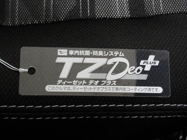 タフトＧ　クロムベンチャーバックモニター　７インチナビ　ドライブレコーダー　シートヒーター　ＵＳＢ入力端子　Ｂｌｕｅｔｏｏｔｈ　オートライト　キーフリー　アイドリングストップ　電動パーキングブレーキ　ティーゼットデオプラス（岡山県）の中古車