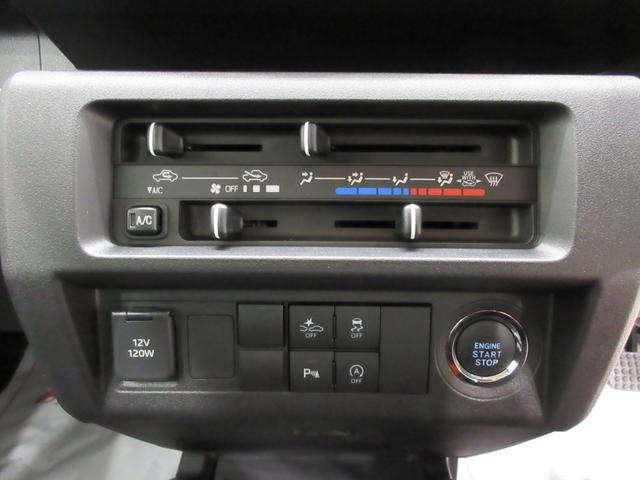 ハイゼットトラックジャンボエクストラＬＥＤヘッドランプ　荷台作業灯　ＣＤチューナー　電動格納式ドアミラー　オートライト　キーフリー　アイドリングストップ　衝突被害軽減システム　レーンアシスト　オートマチックハイビーム（岡山県）の中古車