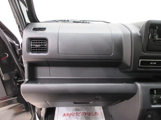 ハイゼットトラックジャンボエクストラＬＥＤヘッドランプ　荷台作業灯　ＣＤチューナー　電動格納式ドアミラー　オートライト　キーフリー　アイドリングストップ　衝突被害軽減システム　レーンアシスト　オートマチックハイビーム（岡山県）の中古車