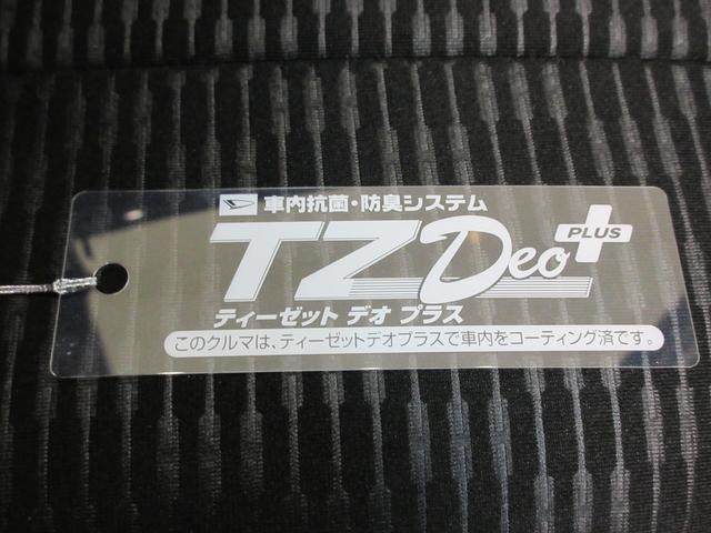 ハイゼットトラックジャンボエクストラＬＥＤヘッドランプ　荷台作業灯　ＣＤチューナー　電動格納式ドアミラー　オートライト　キーフリー　アイドリングストップ　衝突被害軽減システム　レーンアシスト　オートマチックハイビーム（岡山県）の中古車
