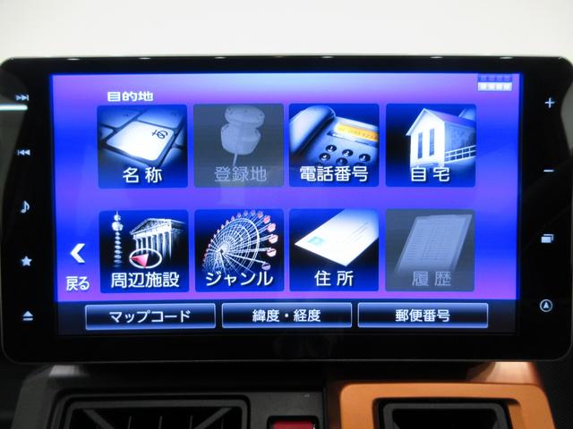 タフトＧターボシートヒーター　オートライト　キーフリー　アイドリングストップ　バックモニター　ナビ　ドライブレコーダー　ＵＳＢ入力端子　Ｂｌｕｅｔｏｏｔｈ　電動格納式ドアミラー　ティーゼットデオプラス（岡山県）の中古車