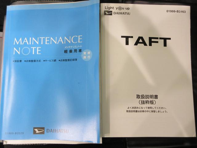 タフトＧターボシートヒーター　オートライト　キーフリー　アイドリングストップ　バックモニター　ナビ　ドライブレコーダー　ＵＳＢ入力端子　Ｂｌｕｅｔｏｏｔｈ　電動格納式ドアミラー　ティーゼットデオプラス（岡山県）の中古車