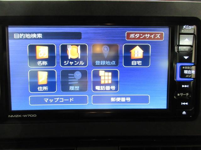 タントカスタムＸセレクションシートヒーター　両側パワースライドドア　オートライト　キーフリー　アイドリングストップ　パノラマモニター　ナビ　ドライブレコーダー　ＵＳＢ入力端子　Ｂｌｕｅｔｏｏｔｈ　ティーゼットデオプラス（岡山県）の中古車