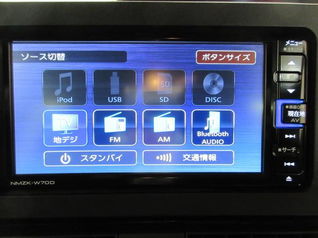 タントカスタムＸセレクションシートヒーター　両側パワースライドドア　オートライト　キーフリー　アイドリングストップ　パノラマモニター　ナビ　ドライブレコーダー　ＵＳＢ入力端子　Ｂｌｕｅｔｏｏｔｈ　ティーゼットデオプラス（岡山県）の中古車