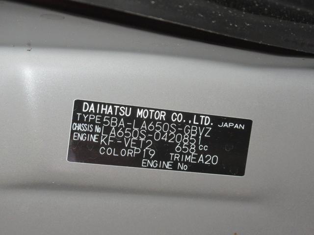 タントカスタムＲＳパノラマモニター　７インチナビ　ドライブレコーダー　両側パワースライドドア　シートヒーター　ＵＳＢ入力端子　Ｂｌｕｅｔｏｏｔｈ　オートライト　キーフリー　アイドリングストップ　ティーゼットデオプラス（岡山県）の中古車